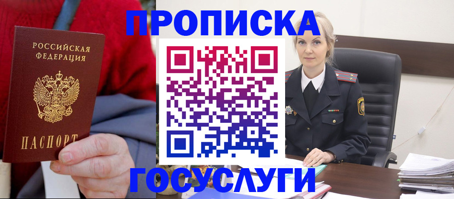 форма 3 в Нижневартовске